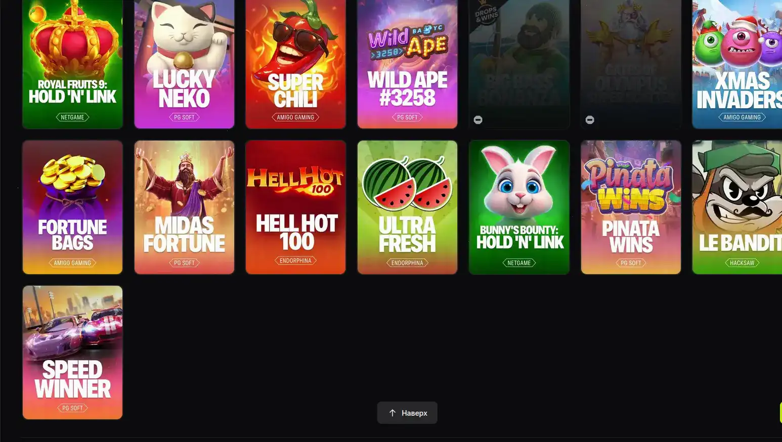 Интерфейс Twin casino на планшете и телефоне
